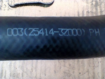 HYUNDAI I40 1.7 CRDI 15R WAZ PŘÍVOD HORNÍ VODY