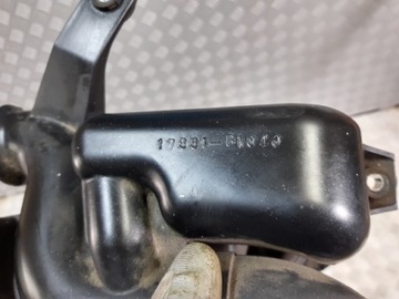 TERIOS II 1.5 LAPAČ VZDUCHU SÁNÍ REZONATOR