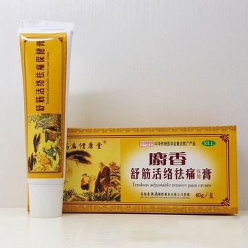 Plastry Medyczne Pain Relive Krem 4 Szt