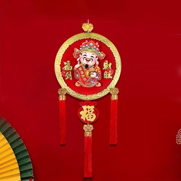 Табличка на дверь, Китайский Новый год, Подвесные украшения, 2024, Дракон, Стиль С