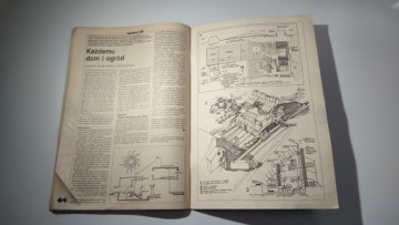 Фэнтези 10 1985