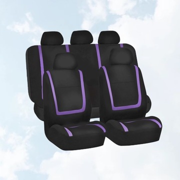 АВТОМОБИЛЬНАЯ ЗАЩИТА 9 ШТ.