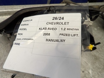 CHEVROLET AVEO KALOS II PANEL VENTILACE 1,2B