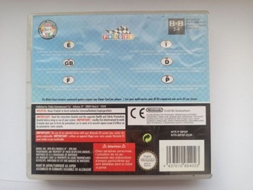 ПОКОЙО РЕЙСИНГ ДС