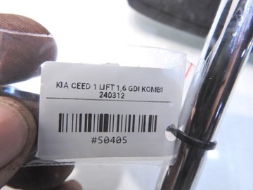 ЗАДНИЙ ПОДГОЛОВНИК KIA CEED I LIFT COMBI