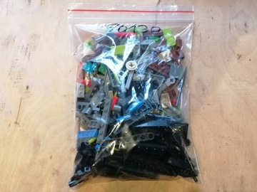 LEGO Чима 70130 Б/у