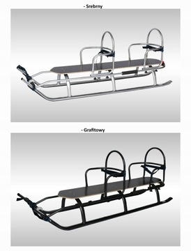 Санки Duo, тандем-близнецы, большие, со спинкой для детей, прочные, легкие лямки.