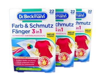 Салфетки для улавливания цвета Dr. Beckmann Farb&Schmutz DE, 66 шт.