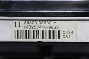 BUDÍKY TOYOTA AVENSIS II T25