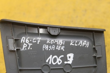 КРЫШКА НАКЛАДКИ ЗАДНЕЙ ДВЕРИ ЗАДНЯЯ СПРАВА A6 C7 COMBI