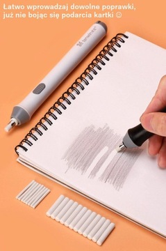 Электрический ластик + 22 вставки TENWIN 2,3 мм и 5 мм.