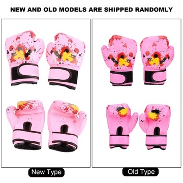 ДЕТСКИЕ ТРЕНИРОВОЧНЫЕ ПЕРЧАТКИ ДЛЯ БОКСА РОЗОВЫЕ