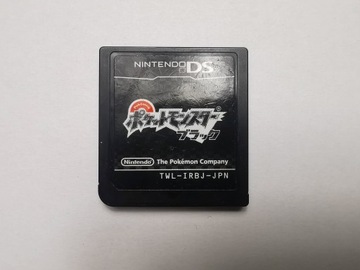 Pokemon Black - Japońska