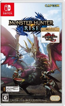 Переключатель подъема Monster Hunter - японский импорт