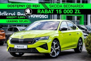 Skoda Octavia IV 2026 Škoda Octavia Skoda Octavia Octavia RS 2.0 TSI