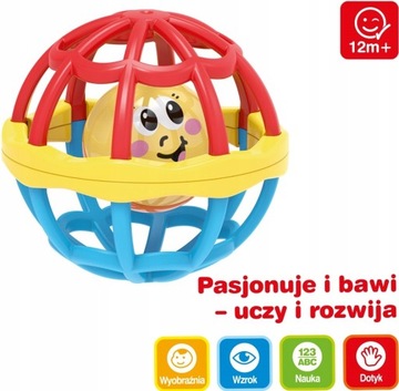 МЯГКИЙ ШАР С ПОГРЕМКОЙ ИГРУШКА АСКАТО