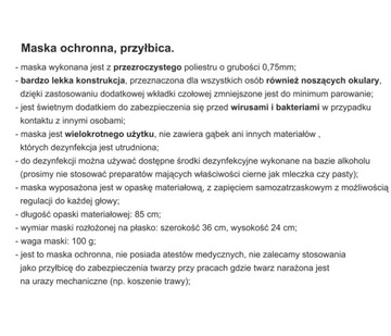 МАСКА ДЛЯ ЛИЦА ЩИТОК ДЛЯ ЛИЦА