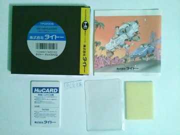 Taito Chase H.Q PC Engine PCE