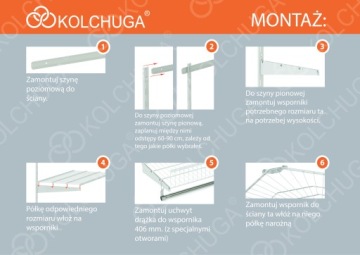 Опора для деревянной полки 220мм, КОЛЬЧУГА