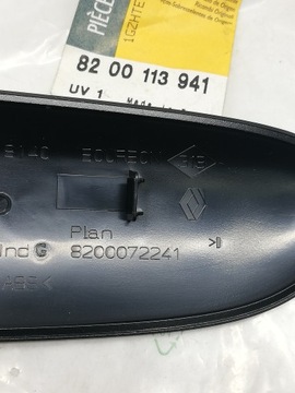 LOGO ZNAK 16V W LIŠTA LP CLIO II 8200113941