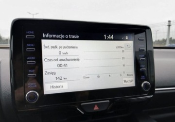 Toyota 2023 Toyota Yaris Yaris Style Vat Marza Serwis ASO 1 wl. Salon PL Rej. 20, zdjęcie 17