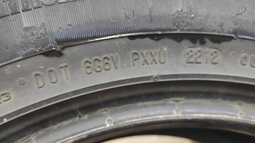 ШИНЫ CONTINENTAL КРЕСТОВЫЕ КОНТАКТНЫЕ 215/65 R16 98H 7,08 мм