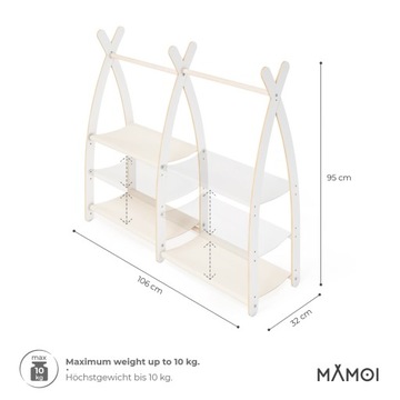 МАМОИ Вешалка-подставка для детской одежды