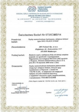 ПЛЕНКА ТЕРМОУСАДОЧНАЯ 75х3М ОРИГИНАЛ 3М BS 55%