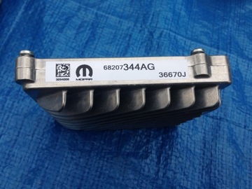 CHRYSLER PACIFICA 16 17 WZMACNIACZ 68207344AG