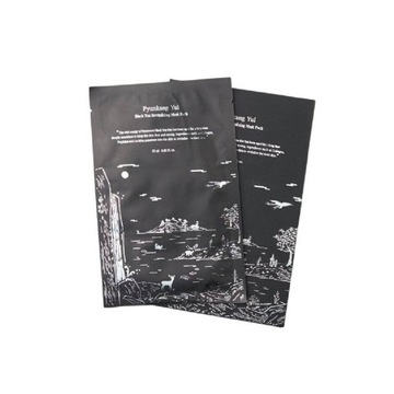 Pyunkang Yul, Black Tea Revitalizing Mask Pack, Ma