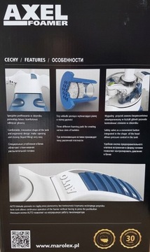 Пистолет для пены MAROLEX AXEL 2000 +3 вставки для пены