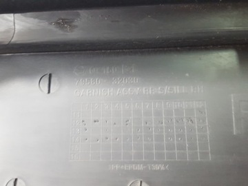 KORANDO SPORTS Накладка на порог, накладка, 15 лет