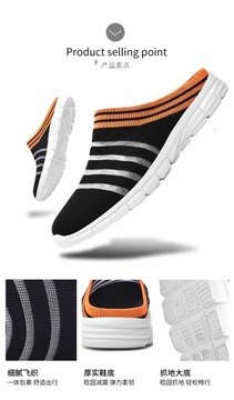 Men Shoes Lightweight Comfortable Breathable 2021