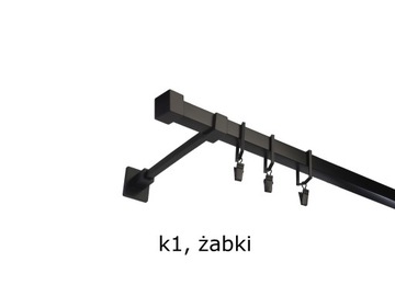 Карниз металлический квадратный, одинарный, 260 см, 2 ЦВЕТА