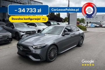 Mercedes Klasa C W206 Limuzyna 1.5 180 170KM 2026 Mercedes-Benz Klasa C Polski salon Duzy rabat Dowolna konfiguracja 1.5