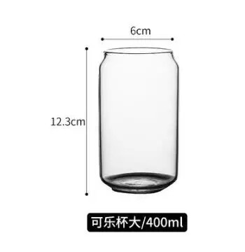 Cola Cup Large-Capacity Milk Extract Ice Coffee Friend Can Glass LB112922