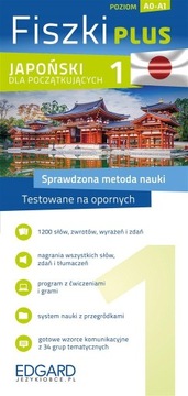 JAPOŃSKI FISZKI PLUS DLA POCZĄTKUJĄCYCH OPRACOWANIE ZBIOROWE