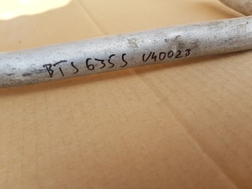 РУЧКА РУЧКА РУЧКА WACKER BTS635 BTS635S ORG