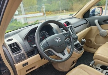 Honda CR-V III SUV 2.2 i-CDTi 140KM 2007 Honda CR-V Zadbana 2.2 icdti PANORAMA Skora Zobacz 2.2 Diesel 140KM, zdjęcie 23