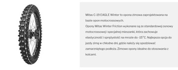 2.50-12 ПЕРЕДНЯЯ ШИНА MITAS C-19 WHITE CROSS ENDURO