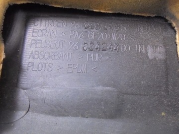 КРЫШКА ВЕРХНЯЯ КРЫШКА ДВИГАТЕЛЯ 9683424480 CITROEN C5 III X7 2.0 HDI