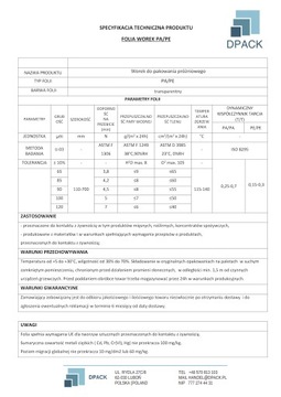 ПАПЭ ПА/ПЭ ВАКУУМНЫЕ ПАКЕТЫ 15х20 150х200 100 шт ДЛЯ КАМЕРНОЙ ПОГОДЫ