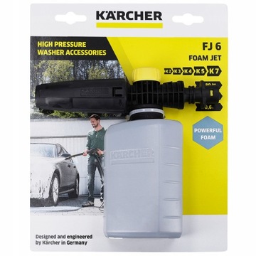 KARCHER FJ 6 0.6L K 7 - Форсунка K 2
