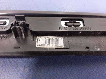 MERCEDES S W222 LISTWA DEKOR DRZWI PRAWY TYŁ