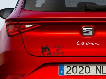 Наклейка на машину - малыш в машине ИМЯ РЕБЕНКА