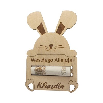 Знак подарочного сертификата «Пасхальный кролик»