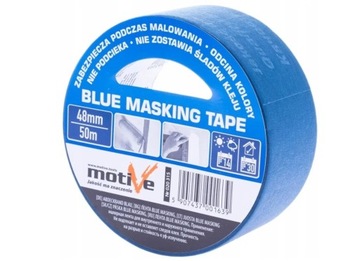 ЛЕНТА СТРОИТЕЛЬНАЯ КРАСОЧНАЯ СИНАЯ 18мм/50м