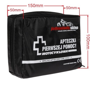 МОТОЦИКЛОВАЯ АПТЕЧКА ПЕРВОЙ ПОМОЩИ DIN 13167
