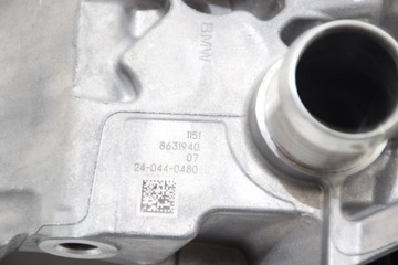 BMW F40 F45 U06 F48 X1 U11 X3 F39 ČERPADLO VODY ORIGINÁLNÍ 8631940