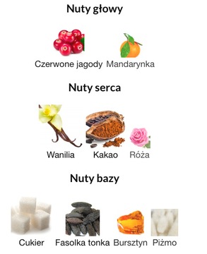 LATTAFA НЕБРАС U EDP 100 МЛ